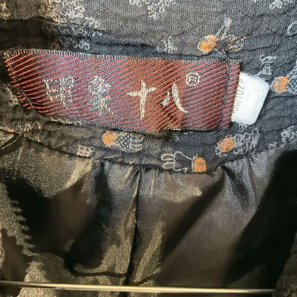 Black Quilted Floral Zip Up Bomber Jacket, M - Picture 13 of 15